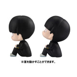 Mob Psycho 100: Shigeo Kageyama & Arataka Reigen (with Gift) 11cm Look Up PVC Statues