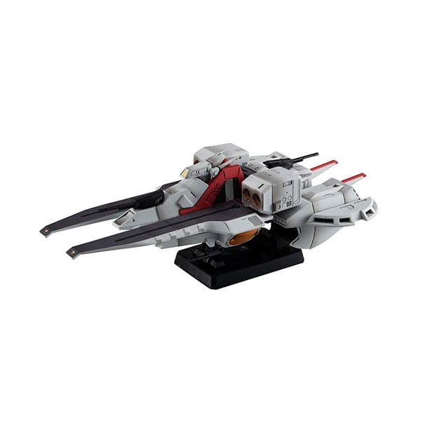 Mobile Suit Gundam: Zeta: Cosmo Fleet Special Argama Re. 19cm PVC Figure