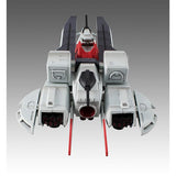 Mobile Suit Gundam: Zeta: Cosmo Fleet Special Argama Re. 19cm PVC Figure