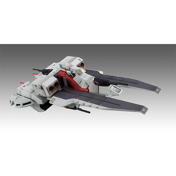 Mobile Suit Gundam: Zeta: Cosmo Fleet Special Argama Re. 19cm PVC Figure