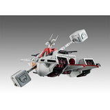 Mobile Suit Gundam: Zeta: Cosmo Fleet Special Argama Re. 19cm PVC Figure