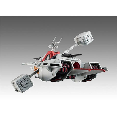 Mobile Suit Gundam: Zeta: Cosmo Fleet Special Argama Re. 19cm PVC Figure