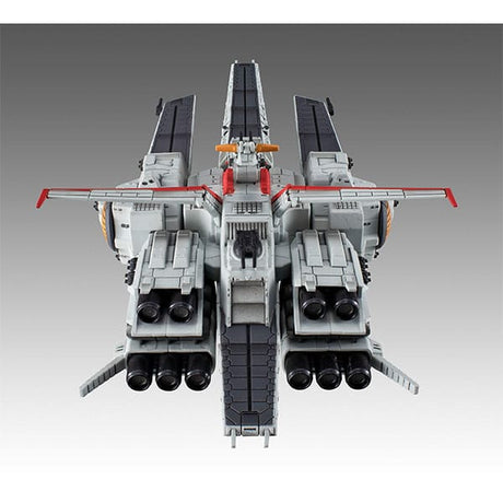 Mobile Suit Gundam: Unicorn: Nahel Argma Re. 19cm PVC Figure
