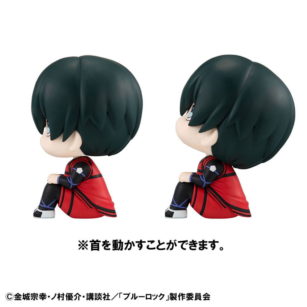 Blue Lock Look Up Rin Itoshi & Sae Itoshi 11 cm PVC Statue (with gift)