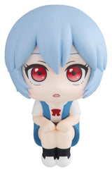 Evangelion: 3.0+1.0 Thrice Upon a Time Look Up PVC Figure Rei Ayanami 11 cm (Repeat)