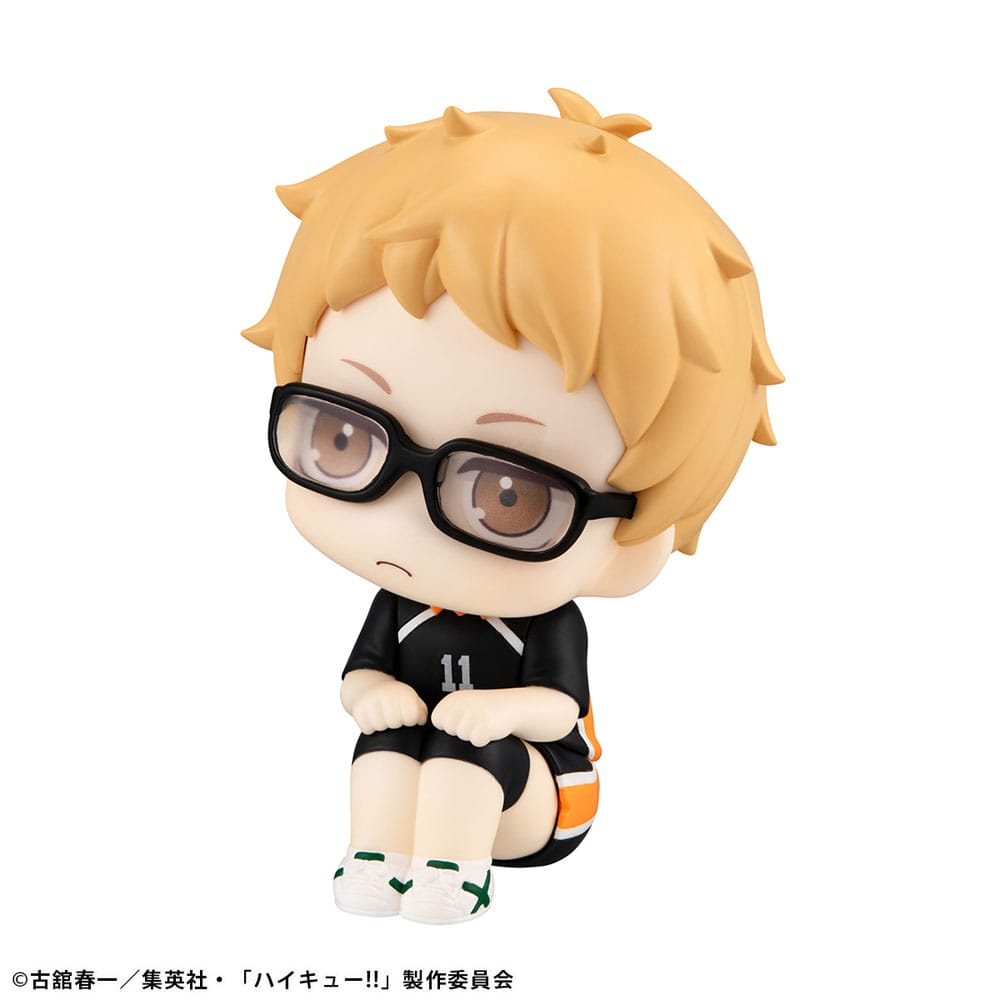 Haikyu!! Look Up Kei Tsukishima Uniform Ver. 11 cm PVC Statue