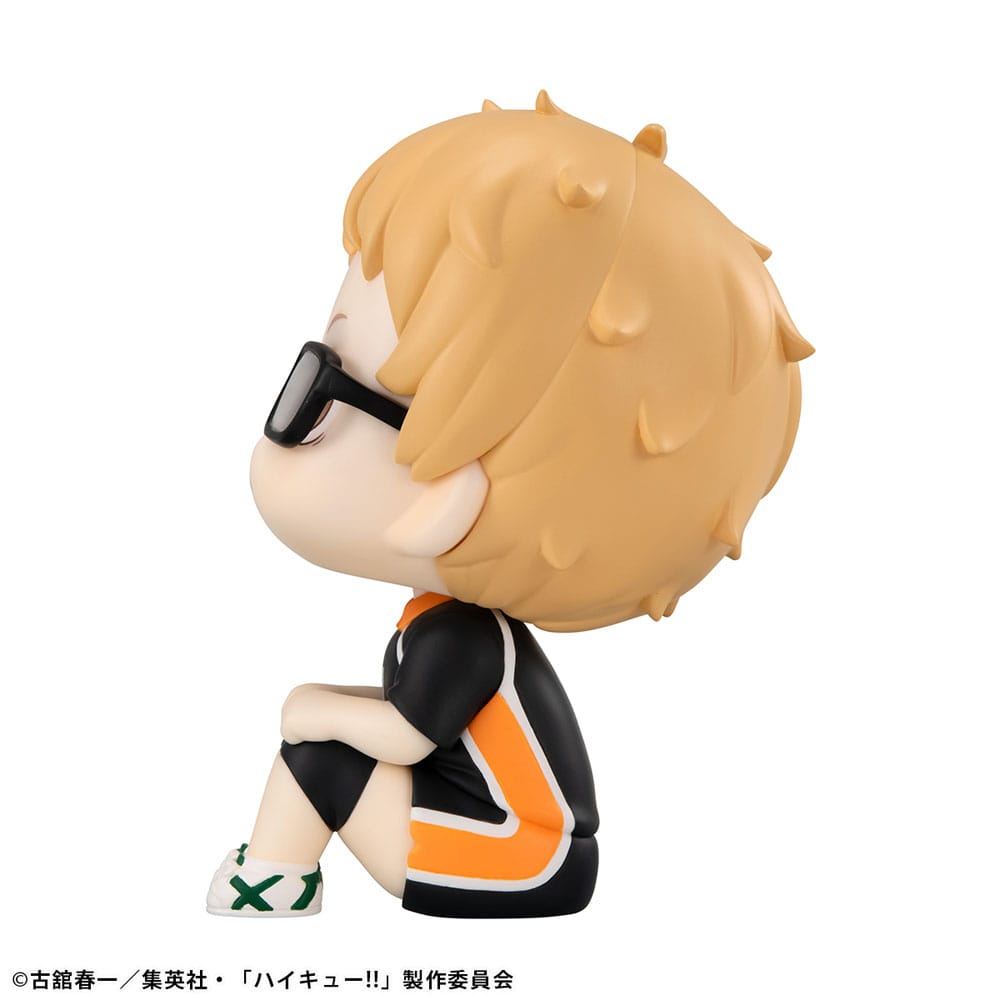 Haikyu!! Look Up Kei Tsukishima Uniform Ver. 11 cm PVC Statue
