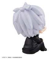 Jujutsu Kaisen Look Up PVC Figure Satoru Gojo 11 cm (Repeat)