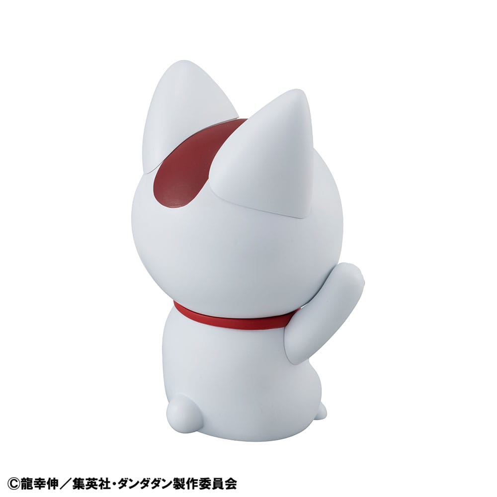 Dandadan Occultic Sofubi Collection Turbo Granny Fortune Cat Ver. 15 cm Vinyl Figure