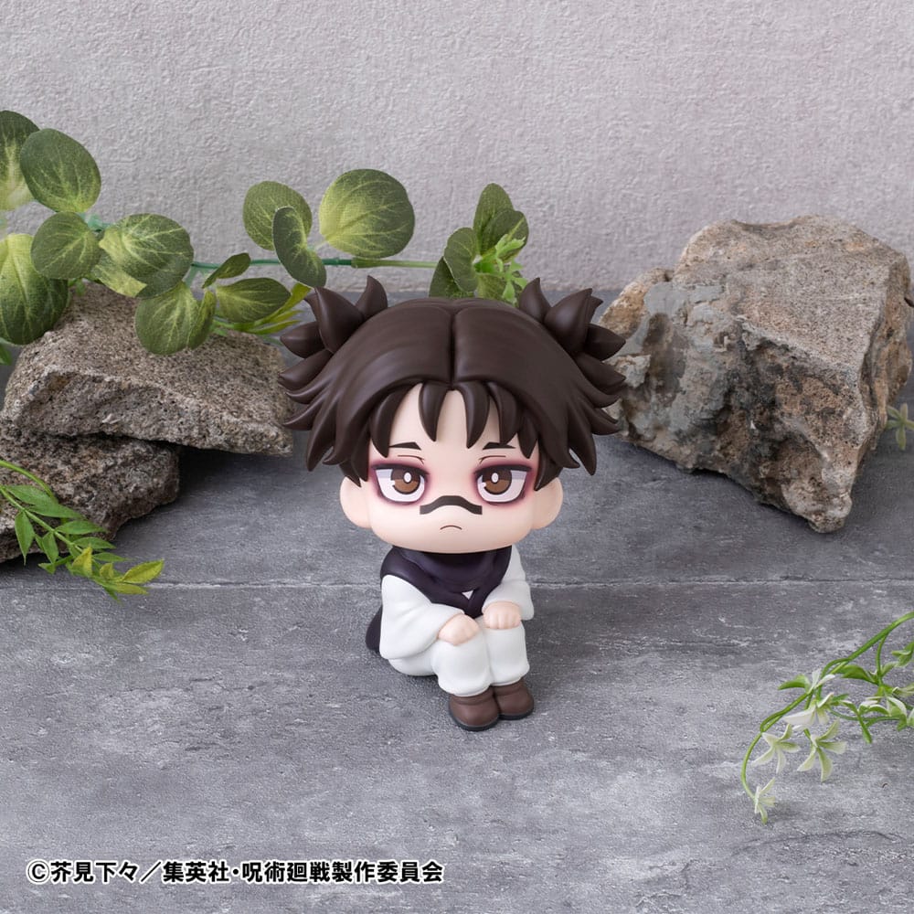 Jujutsu Kaisen Look Up Choso 11 cm PVC Statue