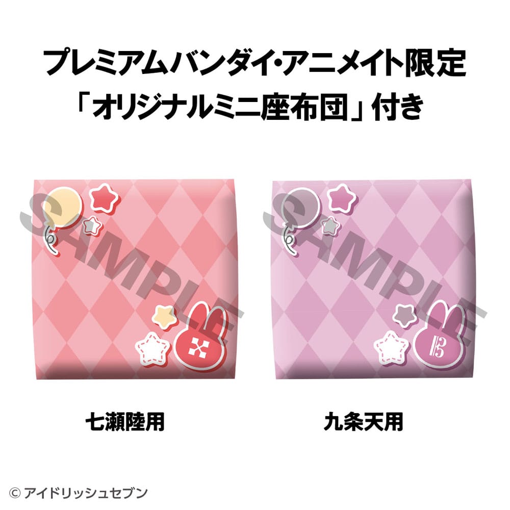 Idolish7 Look Up PVC Statues Riku Nanase & Ten Kujo Set (with gift)