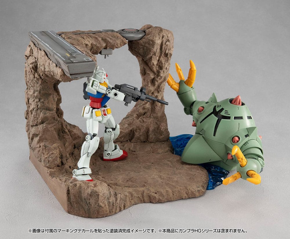 Mobile Suit Gundam SEED RM Series G Structure (GS01) Tragedy in Jaburo Material Color Edition 16 cm 1/44 Realistic Model Series Diorama