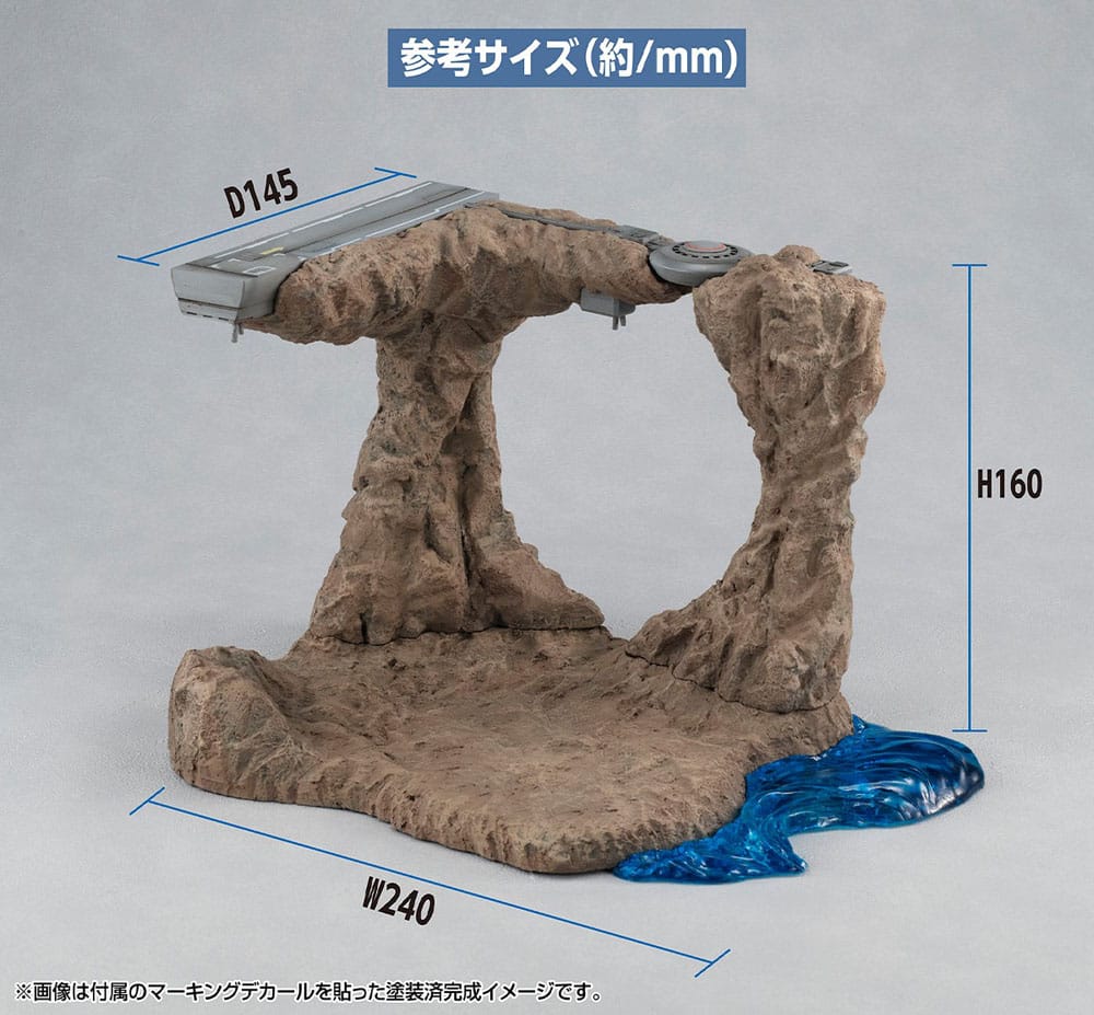 Mobile Suit Gundam SEED RM Series G Structure (GS01) Tragedy in Jaburo Material Color Edition 16 cm 1/44 Realistic Model Series Diorama