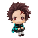Demon Slayer Kimetsu no Yaiba Look Up Tanjiro Kamado 11 cm PVC Statue