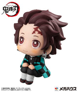 Demon Slayer Kimetsu no Yaiba Look Up Tanjiro Kamado 11 cm PVC Statue