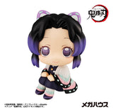 Demon Slayer: Kimetsu no Yaiba Look Up PVC Figure Shinobu Kocho 11 cm (Repeat)