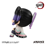 Demon Slayer: Kimetsu no Yaiba Look Up PVC Figure Shinobu Kocho 11 cm (Repeat)