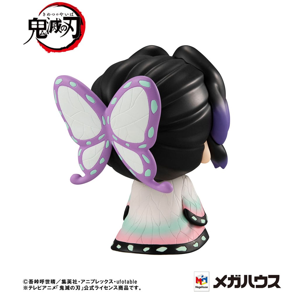Demon Slayer Kimetsu no Yaiba Look Up Shinobu Kocho 11 cm PVC Statue