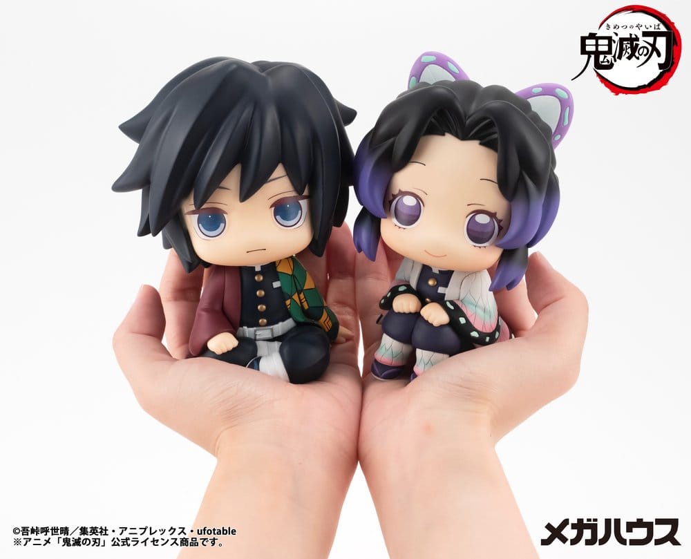 Demon Slayer: Kimetsu no Yaiba Look Up PVC Figure Shinobu Kocho 11 cm (Repeat)