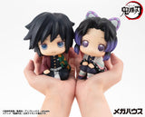 Demon Slayer: Kimetsu no Yaiba Look Up PVC Figure Shinobu Kocho 11 cm (Repeat)