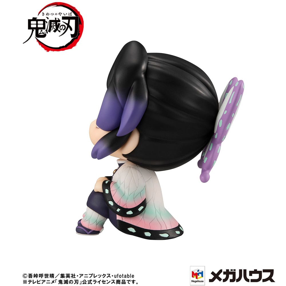 Demon Slayer Kimetsu no Yaiba Look Up Shinobu Kocho 11 cm PVC Statue