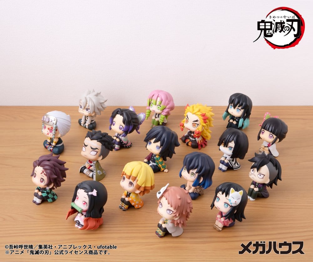Demon Slayer: Kimetsu no Yaiba Look Up PVC Figure Shinobu Kocho 11 cm (Repeat)