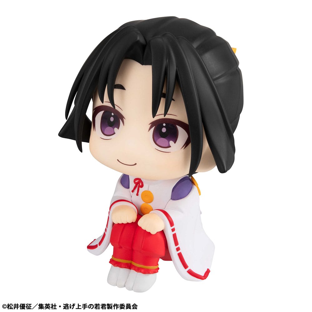 The Elusive Samurai Look Up Tokiyuki Hojo 11 cm PVC Statue