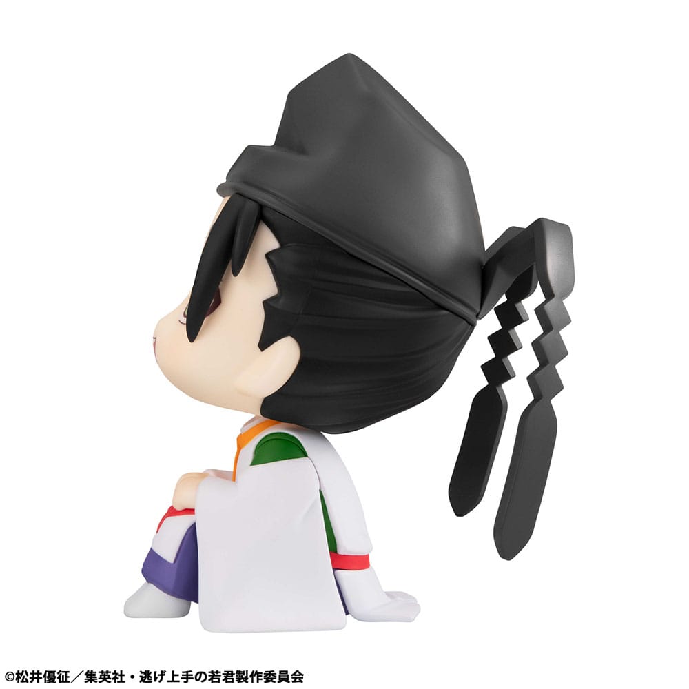 The Elusive Samurai Look Up Yorishige Suwa 11 cm PVC Statue