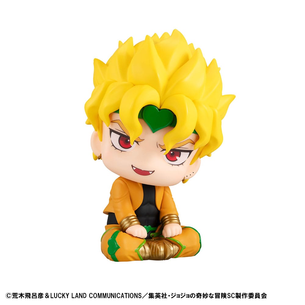 JoJo´s Bizarre Adventure Part 03 Stardust Crusaders Look Up Dio 11 cm PVC Statue