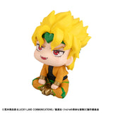 JoJo´s Bizarre Adventure Part 03 Stardust Crusaders Look Up Dio 11 cm PVC Statue