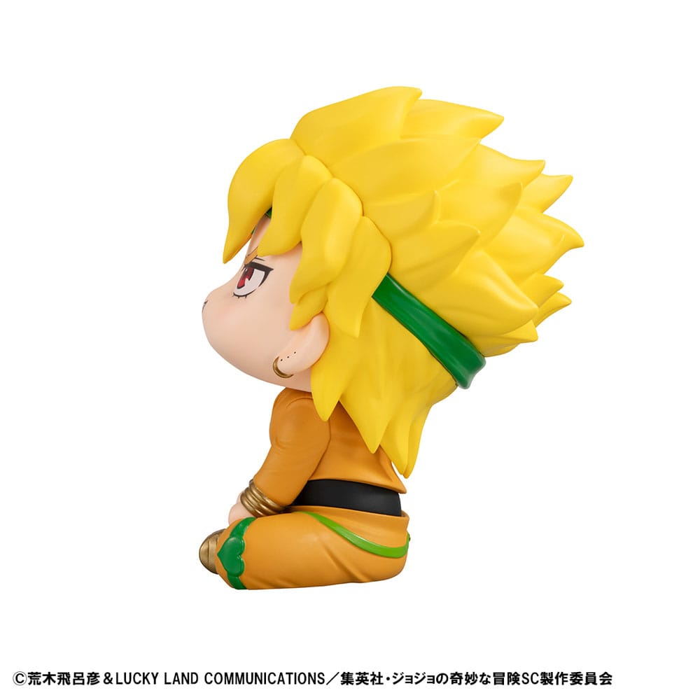 JoJo´s Bizarre Adventure Part 03 Stardust Crusaders Look Up Dio 11 cm PVC Statue
