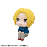 Sakamoto Days Look Up Shin Asakura 11 cm PVC Statue