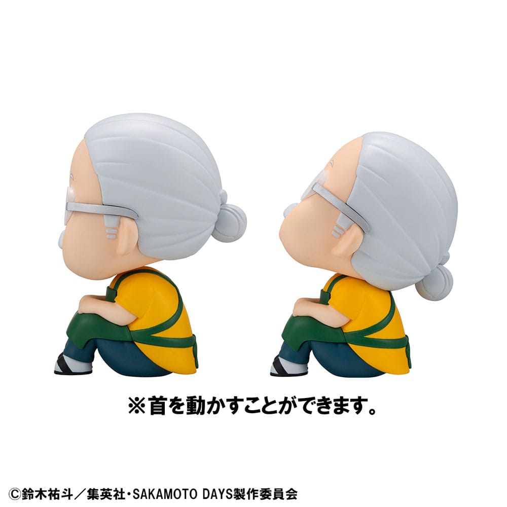 Sakamoto Days Look Up Taro Sakamoto & Shin Asakura 11 cm PVC Statue (with gift)