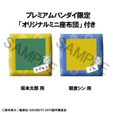 Sakamoto Days Look Up Taro Sakamoto & Shin Asakura 11 cm PVC Statue (with gift)
