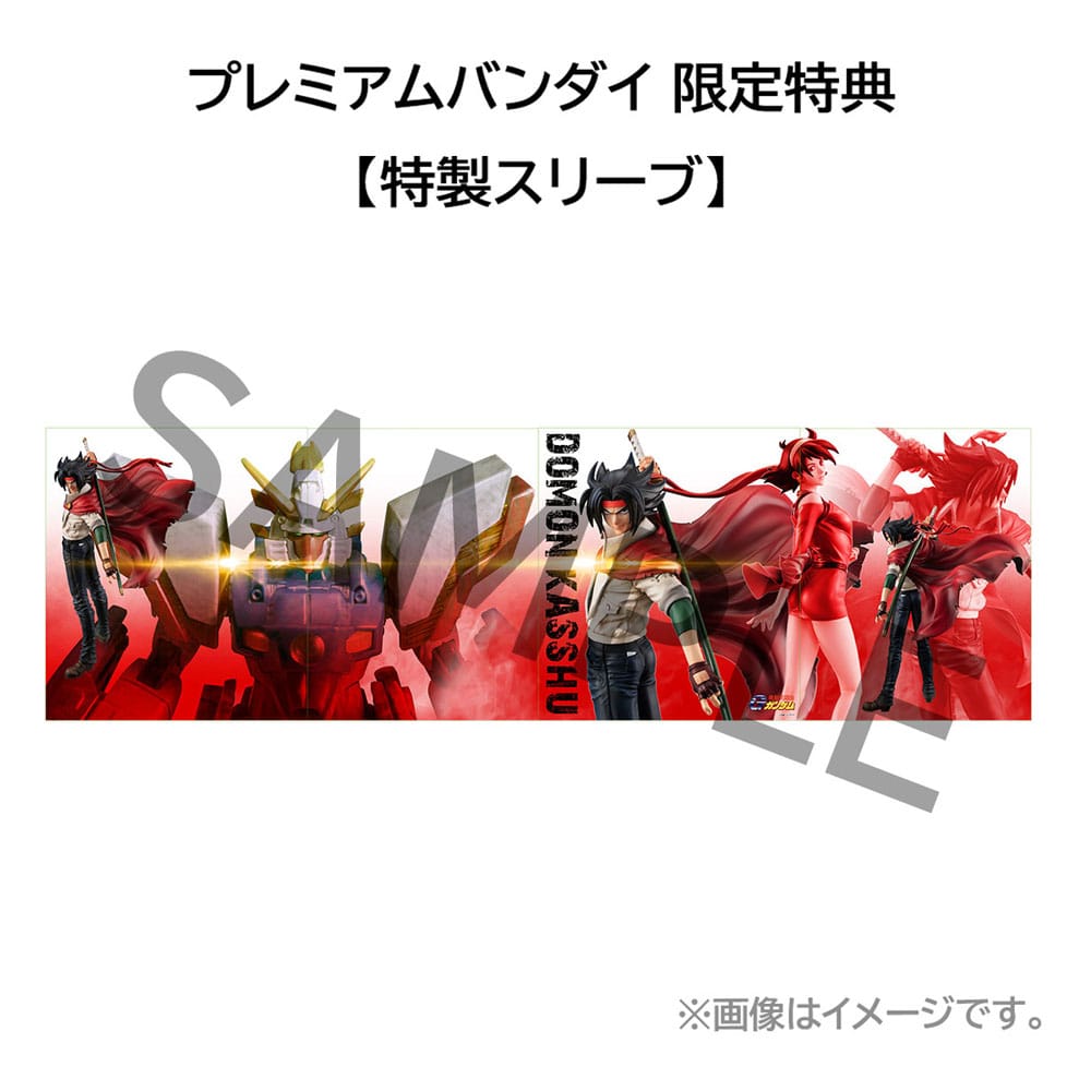 Mobile Suit Gundam GGG Mobile Fighter G Domon Kash 22 cm Statue (with gift)