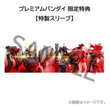Mobile Suit Gundam GGG Mobile Fighter G Domon Kash 22 cm Statue (with gift)