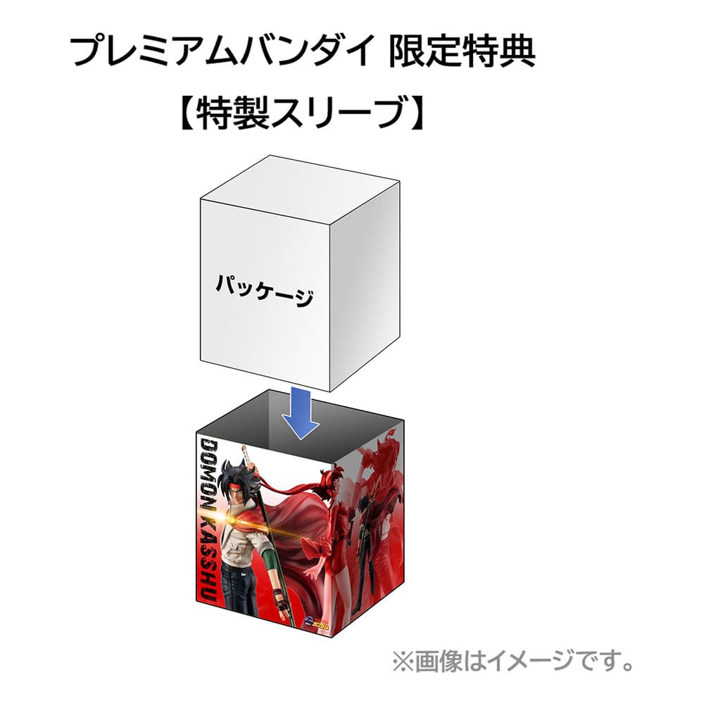 Mobile Suit Gundam GGG Mobile Fighter G Domon Kash 22 cm Statue (with gift)