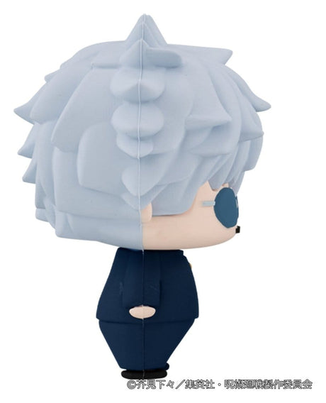Jujutsu Kaisen Chokorin Collection Mini Figures Vol. 2 5 cm Blind Box Assortment (6) (Repeat)