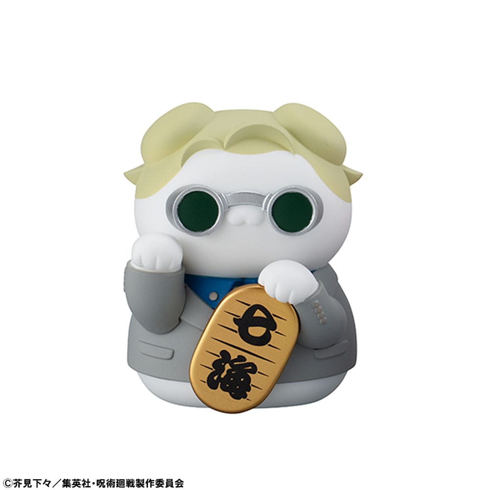 Jujutsu Kaisen Mega Cat Project Trading Figure Fortune Cats 7 cm Assortment (6)