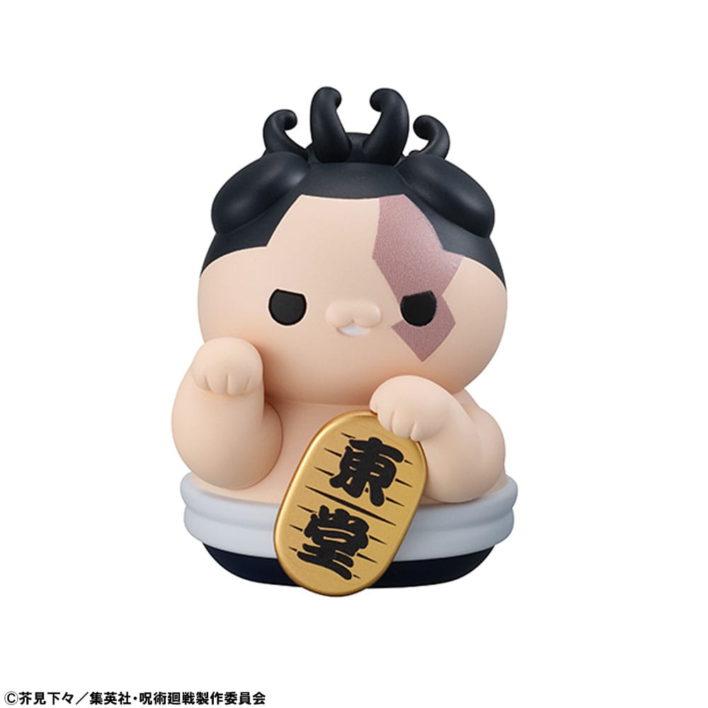 Jujutsu Kaisen Mega Cat Project Trading Figure Fortune Cats 7 cm Assortment (6)