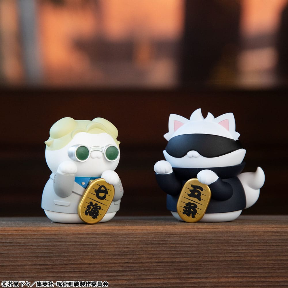 Jujutsu Kaisen Mega Cat Project Trading Figure Fortune Cats 7 cm Assortment (6)