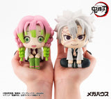 Demon Slayer Kimetsu no Yaiba Look Up PVC Statue Shinazugawa Sanemi 11 cm