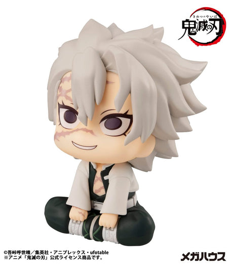 Demon Slayer Kimetsu no Yaiba Look Up PVC Statue Shinazugawa Sanemi 11 cm