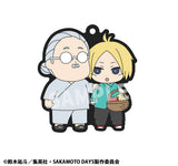 Sakamoto Days Rubber Mascot Buddycolle Rubber Charms Vol. 2 7 cm Assortment (6)