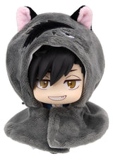 Haikyu!! Look Up Cape for PVC Figures Kuroo Cat (Repeat)