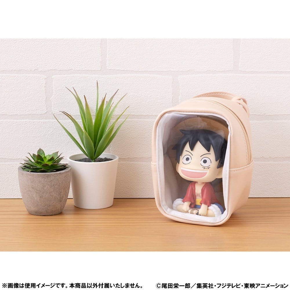 Look Up Pouch (Repeat) 14 cm