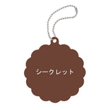 Kirby´s Dream Land Charm Patisserie Kirby´s cookie time Assortment (6)