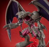 Yu-Gi-Oh! Duel Monsters Monsters Chronicle GX PVC Statue B. Skull Dragon 9 cm