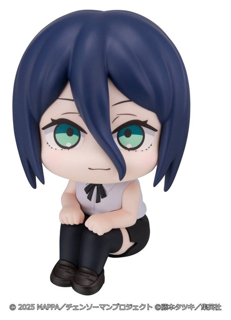 Chainsaw Man: The Movie - Reze Arc Look Up PVC Figure Reze 11 cm (Repeat)