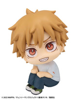 Chainsaw Man The Movie: Reze Arc Look Up PVC Statue Denji 11 cm